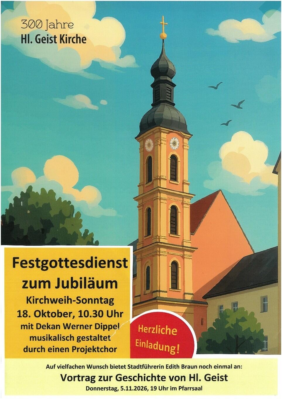 hl-geist-kirchweih